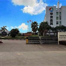 华资C5191全硬磷铜带 性能解析与市场价格走势