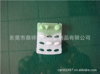 导电硅胶按键 小灵通与夜光设计的智能制造之道