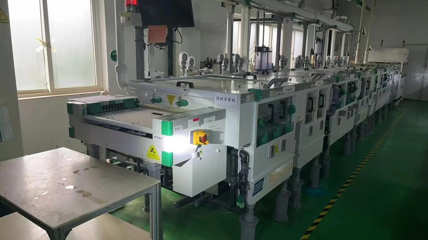 宇宙系列.宇宙化学清洗机,成品清洗机,棕化线工厂在位出售,#