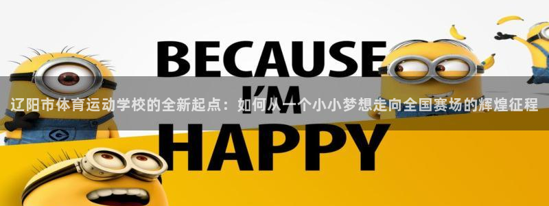 3377体育官网下载招商电话是多少